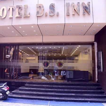 Hotel D S Inn Амритсар Экстерьер фото